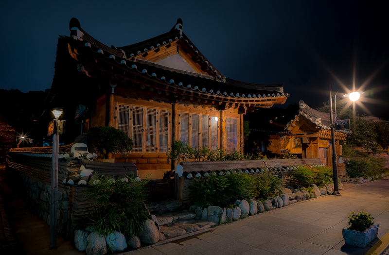 Traditional Korean Home