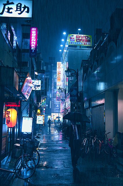 Blade Runner, Miranda edition