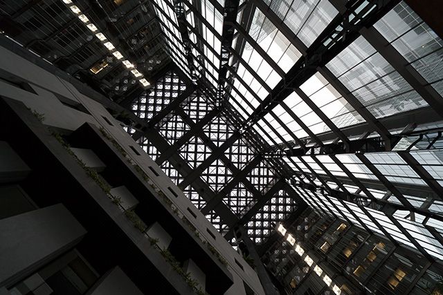 Atrium