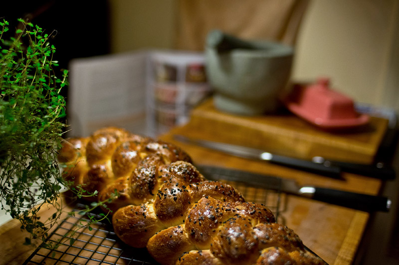 Challah Happiness