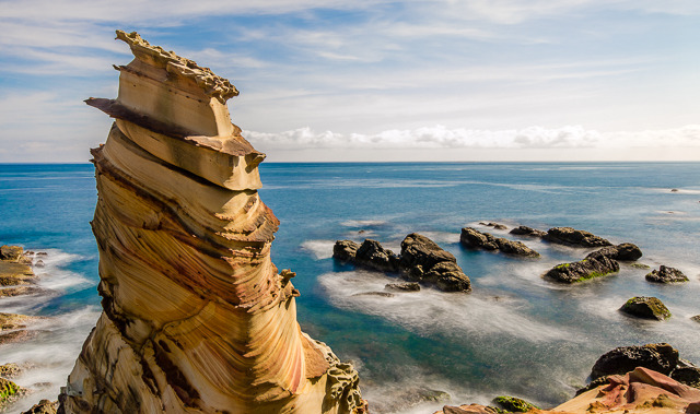 Taiwan "Rockscape"