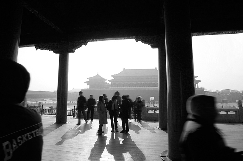 Forbidden City