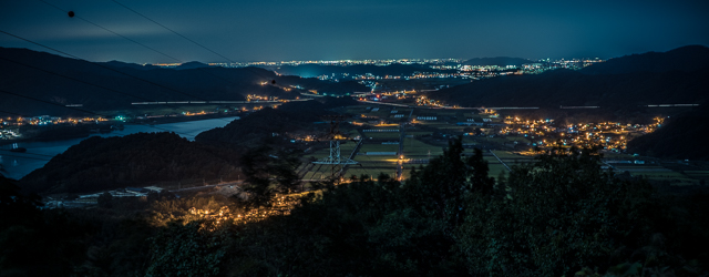 Lights Of a Distant City