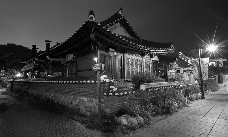 Hanok Village